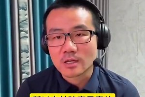 极速日本vs荷兰比分预测