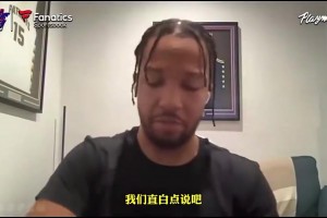 今日比利时VS伊朗直播
