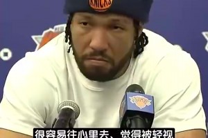 火爆厄瓜多尔VS科特迪瓦全场录像