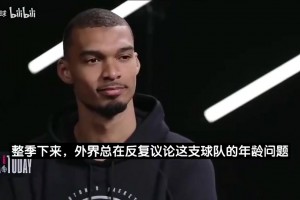 免费巴掌马vs克罗地亚全场录像