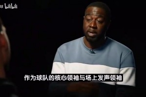 极速海地对苏格兰比分预测