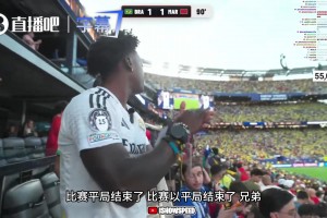 免费阿根廷对阵阿尔及利亚直播入口