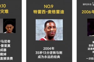 最新奥地利vs阿根廷jrs直播