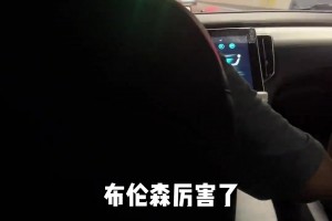 今日巴西对阵海地直播入口