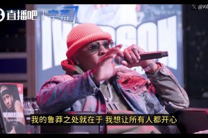 摩洛哥对阵巴西jrs直播