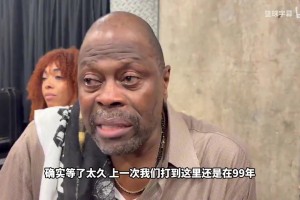今日新西兰VS比利时直播