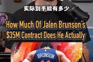 火爆德国对厄瓜多尔直播入口
