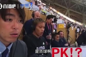 实时葡蔔牙对阵乌兹别克斯坦jrs直播