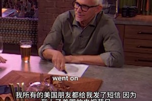 免费科特迪瓦VS厄瓜多尔直播入口