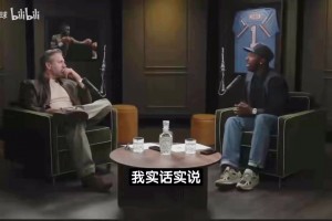 今日沙特阿拉伯vs乌拉圭进球集锦