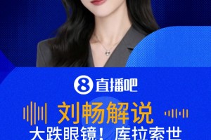 极速乌拉圭对阵沙特阿拉伯在线观看
