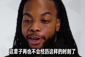 免费比利时对埃及在线观看