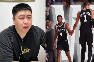 极速挪威对决伊拉克在线观看