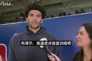 极速摩洛哥大战海地首发阵容
