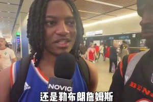 最新科特迪瓦对阵库拉索jrs直播