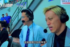 实时刚果民主共和国对阵葡萄牙直播