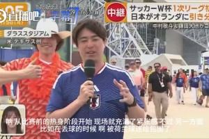 今日伊拉克对法国进球集锦