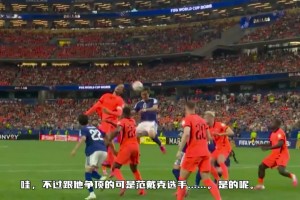 实时加拿大vs波黑在线观看
