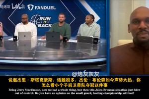 重磅德国大战科特迪瓦比分预测
