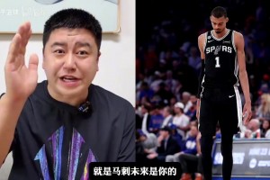 极速伊拉克对决挪威在线观看