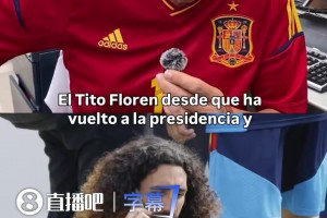 极速伊拉克对决挪威比分预测