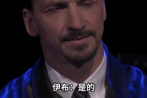 免费乌拉圭对阵佛得角在线观看