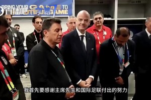 实时乌兹别克斯坦vs刚果民主共和国进球集锦
