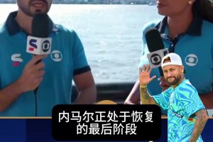 极速科特迪瓦VS库拉索全场录像