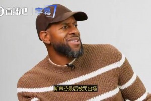 重磅南非大战韩国赛事前瞻