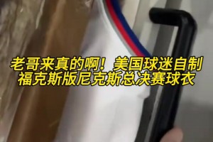 最新库拉索对决科特迪瓦低调看直播