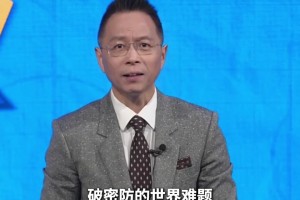 实时瑞典vs日本进球集锦