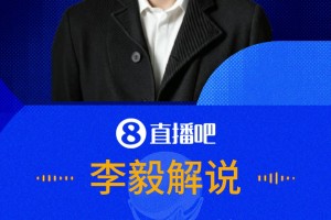 实时荷兰对决瑞典直播