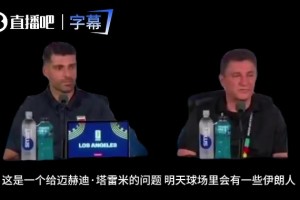 免费巴掌马大战加纳进球集锦