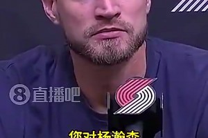 免费阿根廷大战阿尔及利亚jrs直播