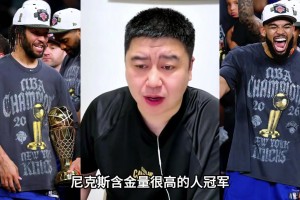 极速乌兹别克斯坦vs刚果民主共和国赛事前瞻