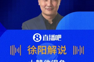 免费佛得角vs沙特阿拉伯比分预测