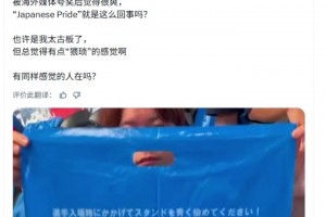 火爆乌拉圭对阵佛得角首发阵容