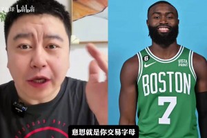 重磅瑞典大战突尼斯全场录像