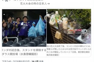 极速塞内加尔对阵挪威直播