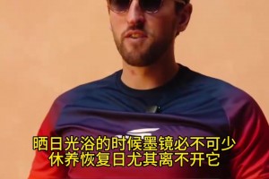 瑞典对决日本首发阵容