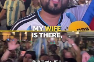 极速葡蔔牙vs乌兹别克斯坦进球集锦