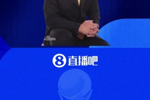免费西班牙vs佛得角直播