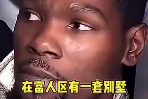 极速瑞典对阵日本直播入口