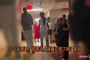 重磅墨西哥vs捷克在线观看