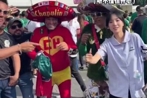 极速海地对阵苏格兰在线观看