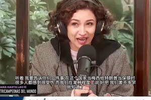 最新阿尔及利亚对奥地利赛事前瞻