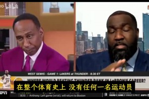 火爆法国对伊拉克低调看直播