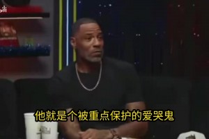 最新德国对库拉索首发阵容