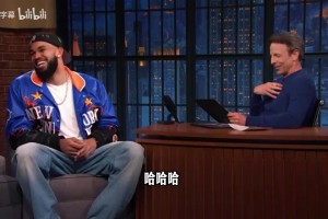 最新英格兰vs克罗地亚首发阵容