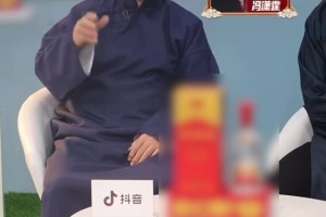 今日海地对决苏格兰首发阵容